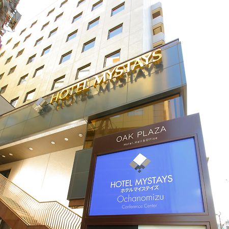 فندق طوكيوفي  فندق ماي ستايز اوتشانوميزو سي سي المظهر الخارجي الصورة