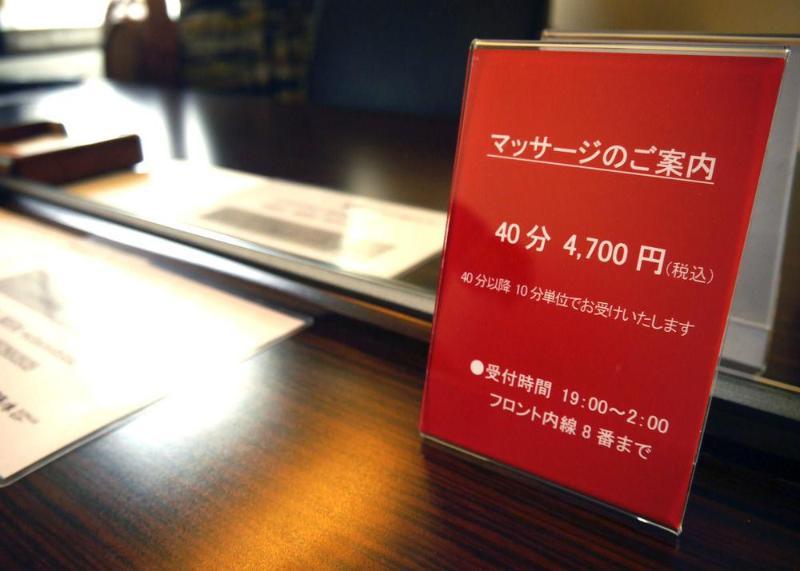 فندق طوكيوفي  فندق ماي ستايز اوتشانوميزو سي سي المظهر الخارجي الصورة